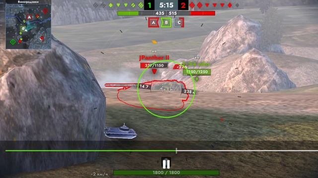 Т30