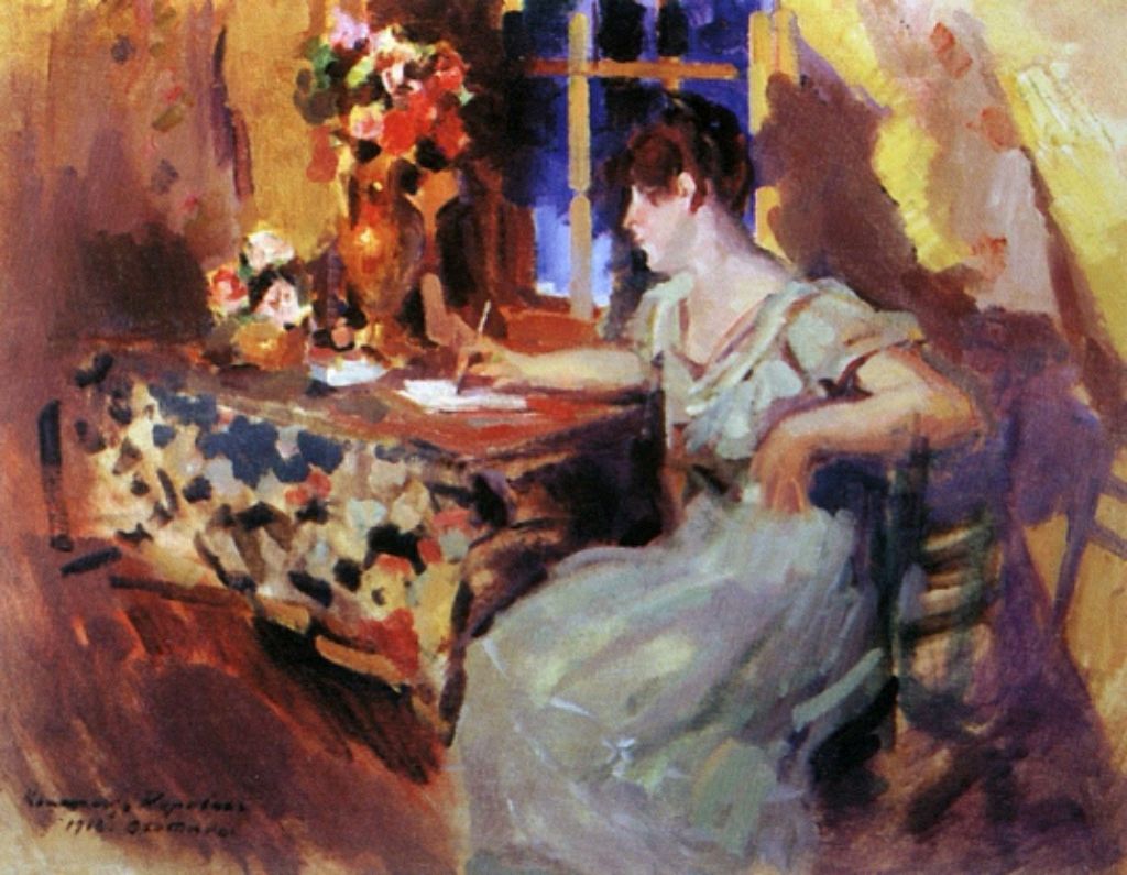 Песни