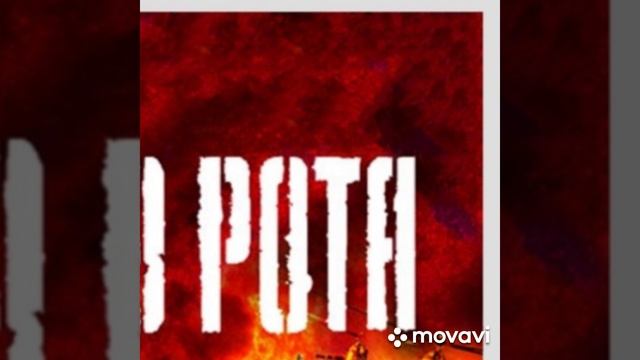 А память народная жива