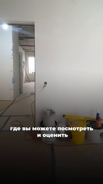 Как выбрать компанию для ремонта?