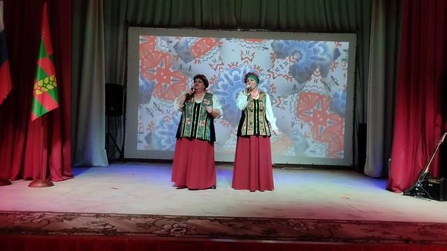 (День народного единства)