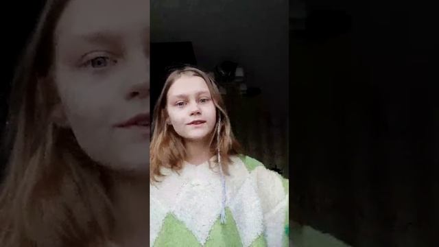 Крыска