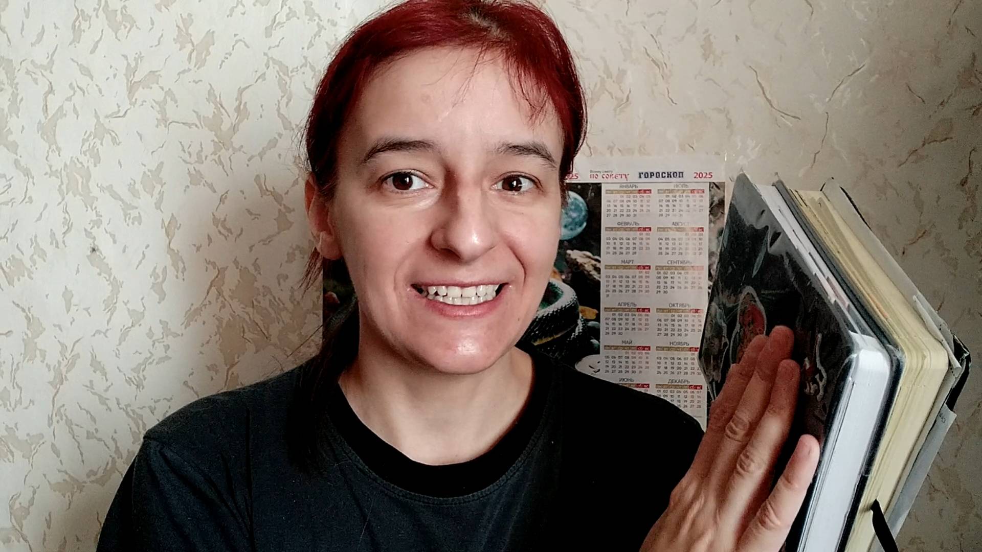 Как не запутаться в тысячи блокнотах? Как я веду ежедневник