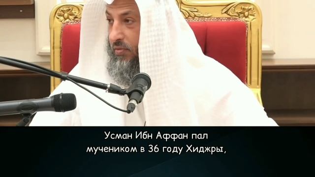 ДУНЬЯ или АХИРА? Что для тебя Важнее? - Усман Аль-Хамис