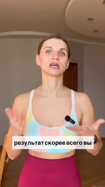 Сколько раз в неделю тренироваться для заметного результата?