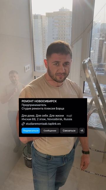 Как увеличить жилую площадь?