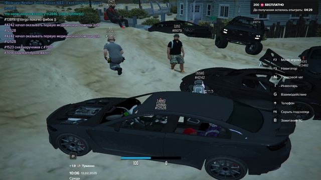 Grand Theft Auto V 2025.02.12 - 10.05.36.01мой статик нарушение отыгровки мой статик 2162 его 2846