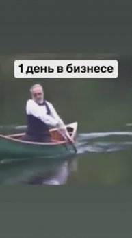Один день в бизнесе#marketing #business #crypto #hamsterkombat #lifehacks #обучение