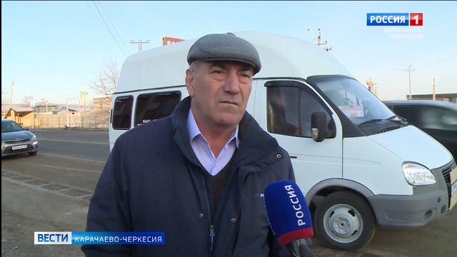 На автодороге Черкесск-Хабез инспекторы ДПС провели оперативно-профилактическую операцию "Автобус"