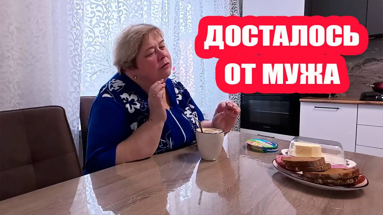 ОЛЬГА УРАЛОЧКА LIVE | Получила от мужа с ноги | Музыкальный обзор