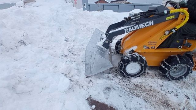 VID_20250208_141118.mp4