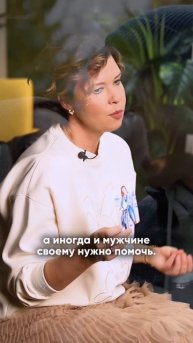 Полное видео уже на моем канале, а еще все о счастливой женской жизни