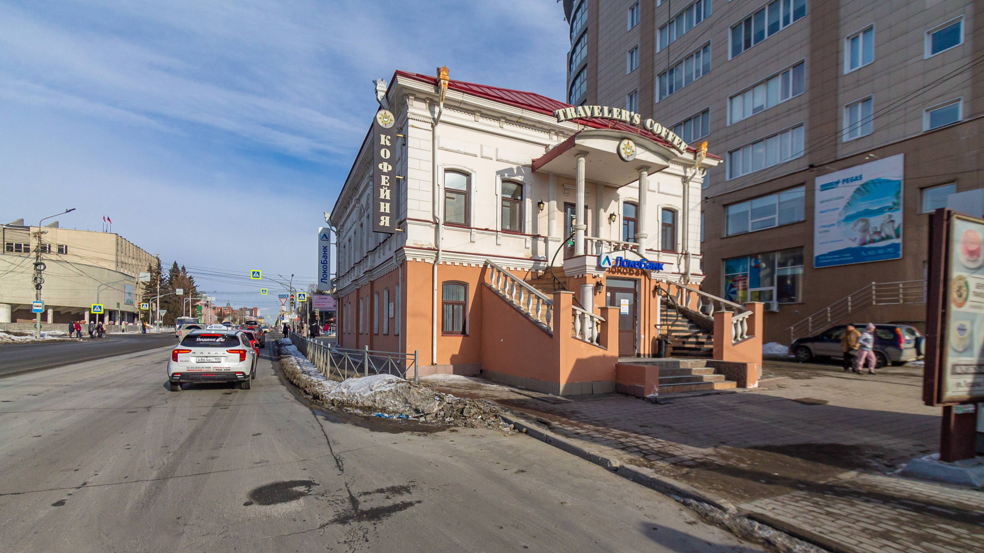 улица Герцена, 16