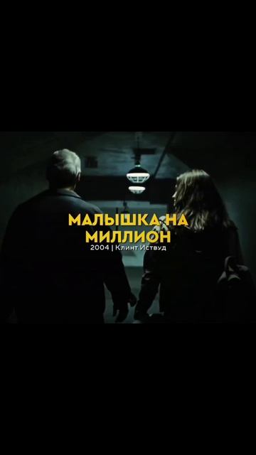 подборка фильмов чтобы точно не заскучать