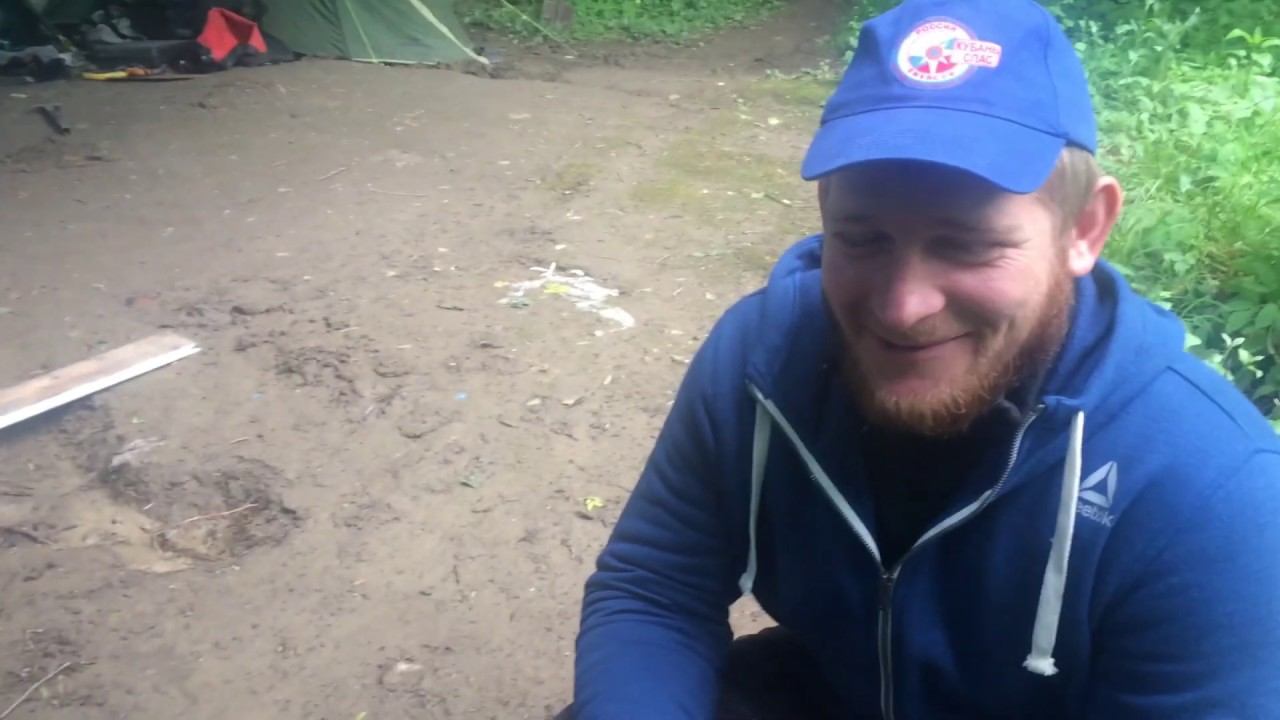 планческая щель 1 часть