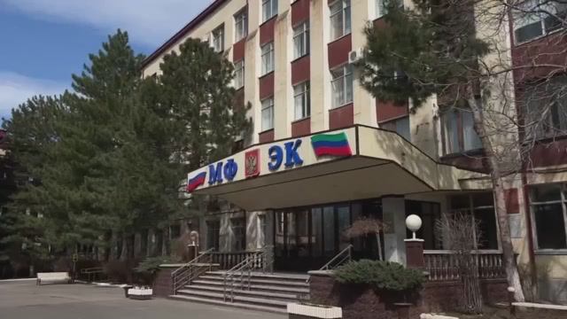 Махачкалинский филиал Финансового университета при Правительстве РФ