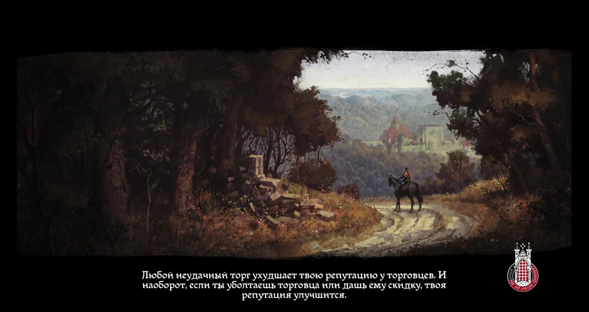 22.Kingdom Come: Deliverance