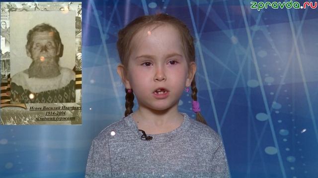 Новости Зеленодольска 11.02.2025