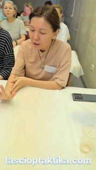 Отзыв Слушаем Тело!