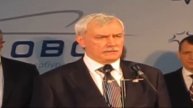 Санкт-Петербург. Открытие Пулково-1