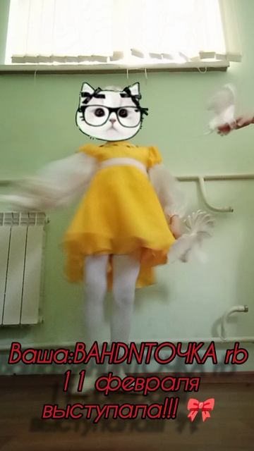 ваша звезда.. 🎀