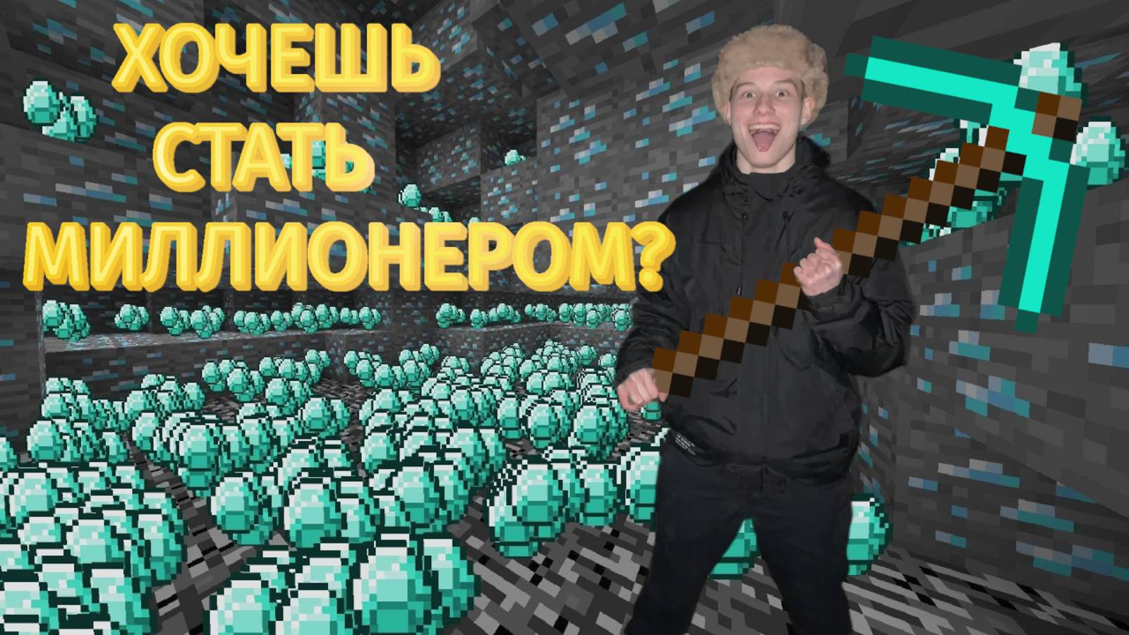 Почему ДЕНЬГИ это НЕ ВАЖНО #деньги #психология #саморазвитие