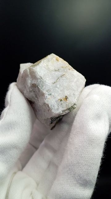 Кварц с Хлоритом 500 рублей