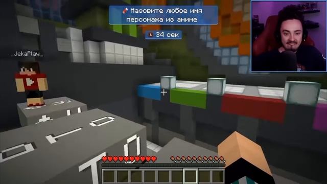 Херейд/Натаха/Эдисон/Нарезки