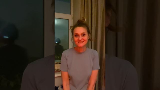 Узнать о себе всё.