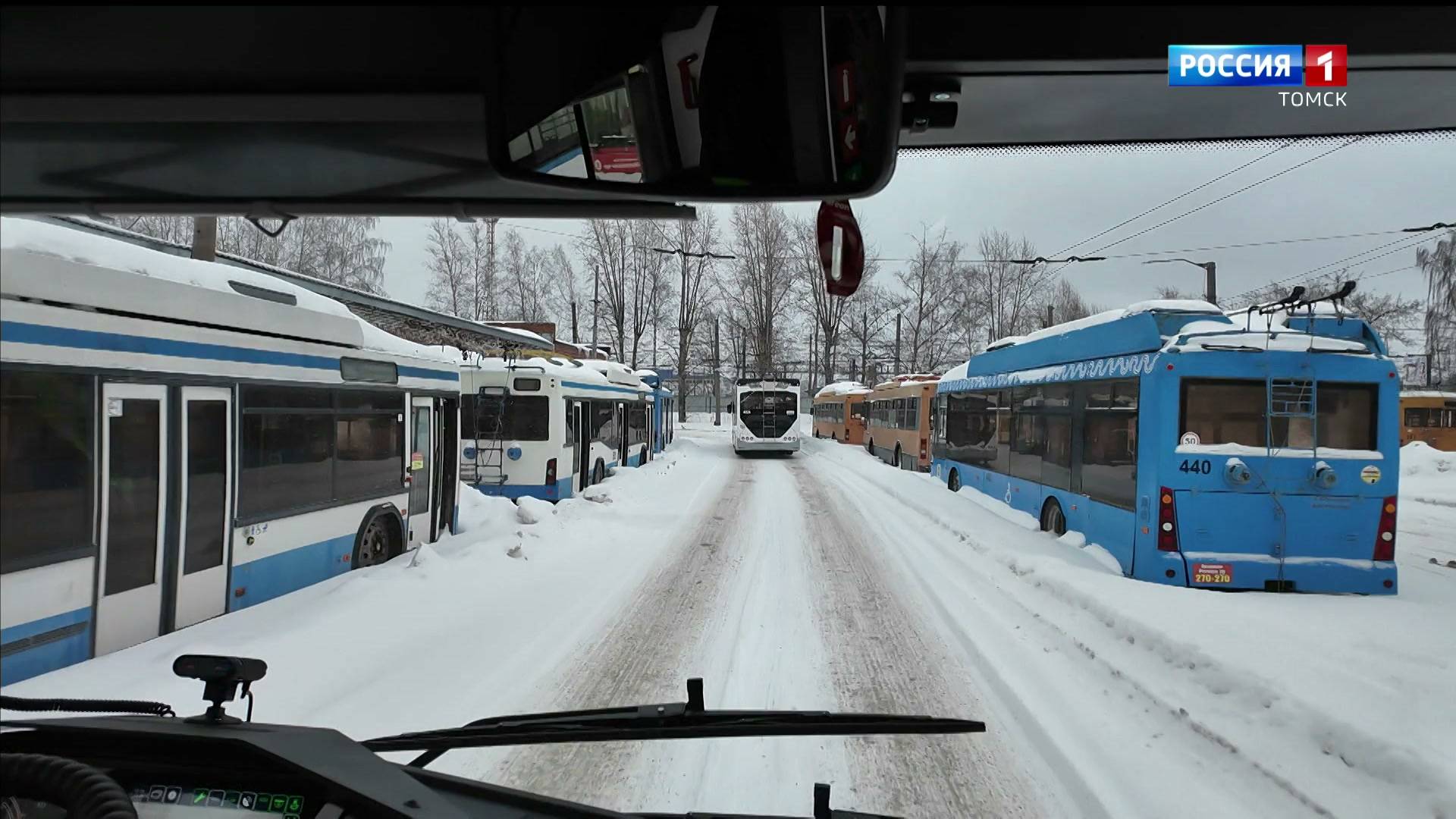 Вести. Томск, выпуск от 11.02.2025 21:10