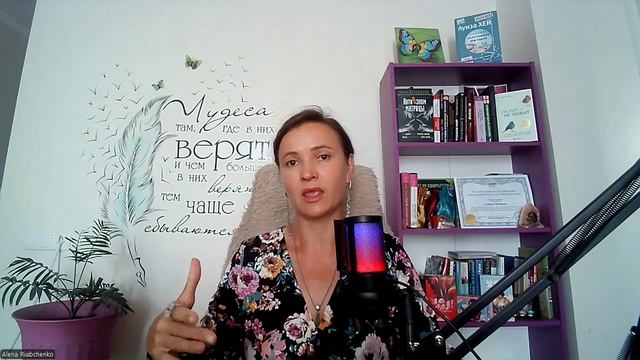 ПозВОЛение себе, через создание проблем. Вам так привычно.