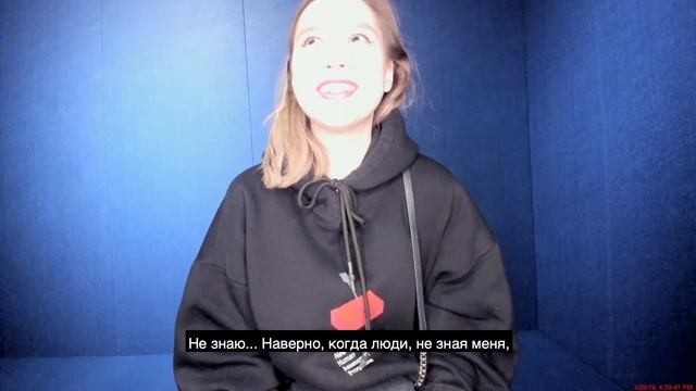 54 Слова и люди Диана