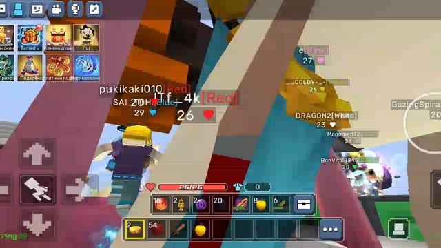 Бешеный Лор(Играем в BlolmanGo Go 2v2) НОВОЕ ВИДИО🔴