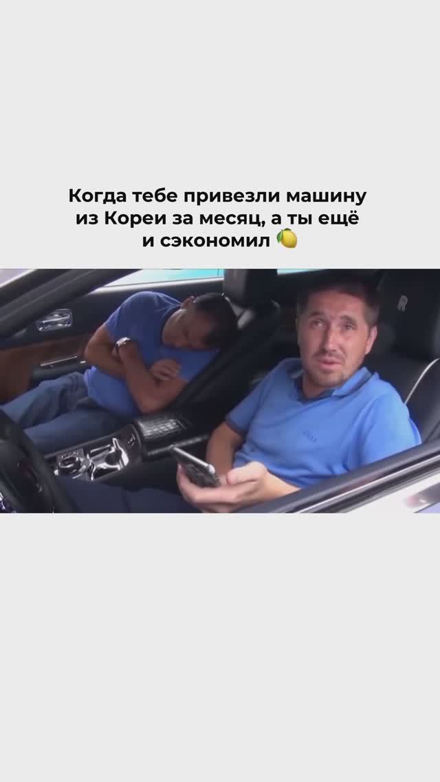 С нами ваша покупка железного станет реальностью🙌🏻