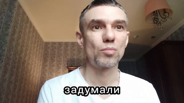 Время не вернуть...