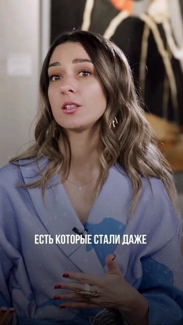 Про дружбу с клиентами