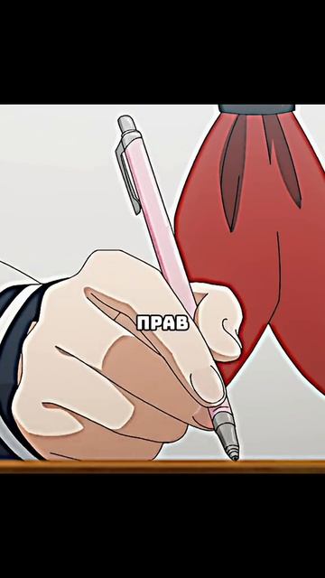 анимэ шпион