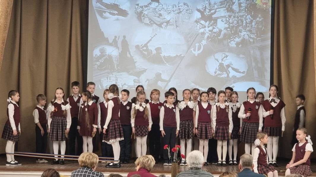 г.Москва, школа 1252, 4В класс. К 80-летию Победы!