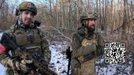 Эксклюзив из курского села Фанасеевка, которое пытались атаковать украинские боевики