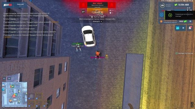 Grand Theft Auto  San Andreas 2025.02.12 - 12.41.48.03.DVR