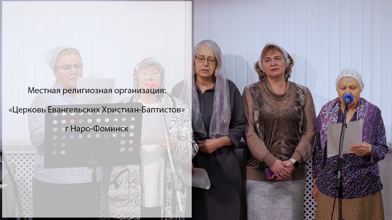 Как прекрасно все то что Твое 09.02.2025