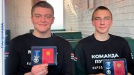 «Мы не переживали за свою жизнь, защищали друзей!» Школьники из Новоазовска обезвредили преступника