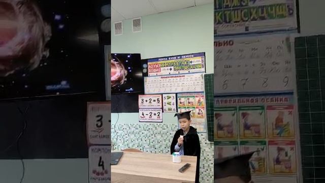 Конкурс проектов 2025. Сталеваров. 122