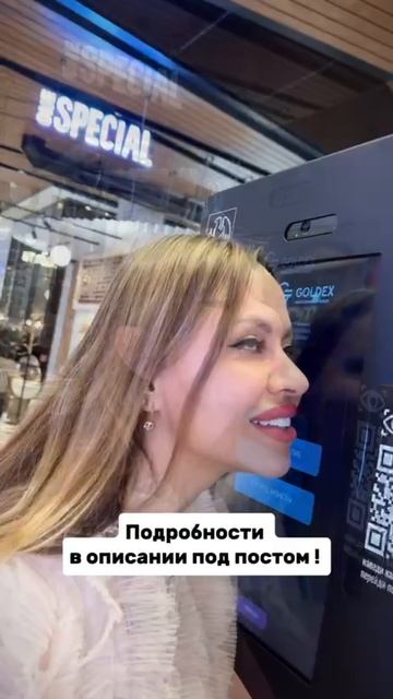 Соскучилась по бывшему?💔