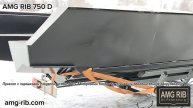 AMG RIB 750 D приехал с порошковой покраски, на установку D образного баллона+фальшборт.