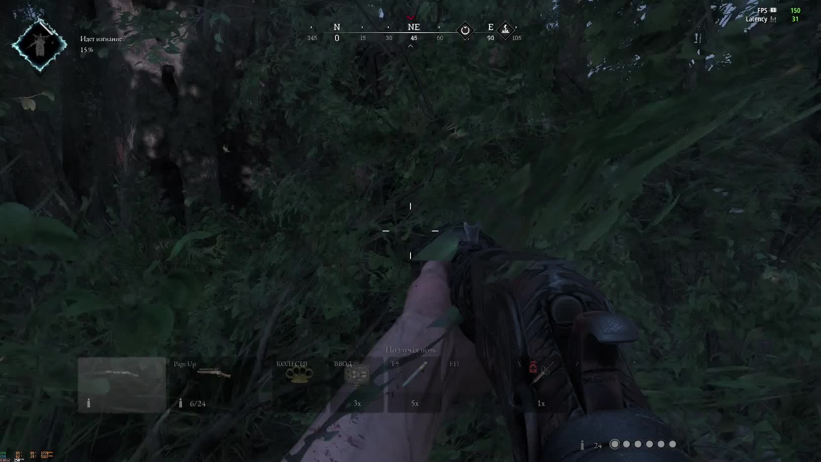 Hunt Showdown 1896