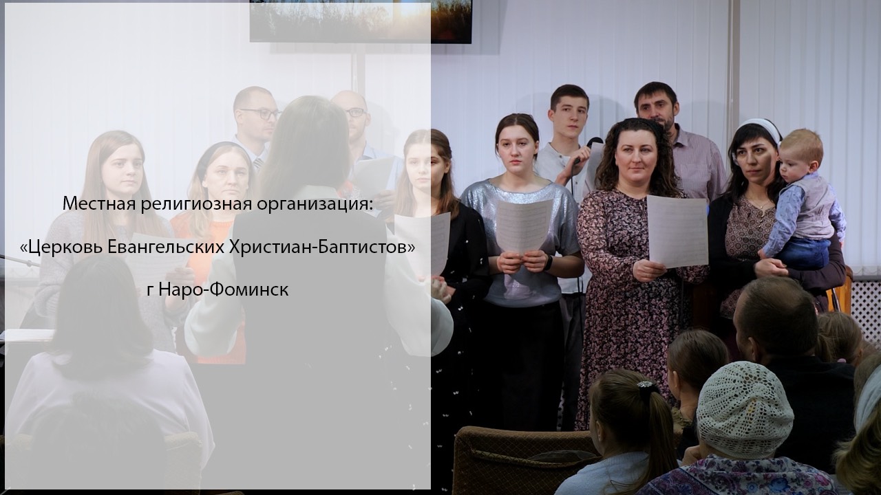 Господи, как странно 09.02.2025