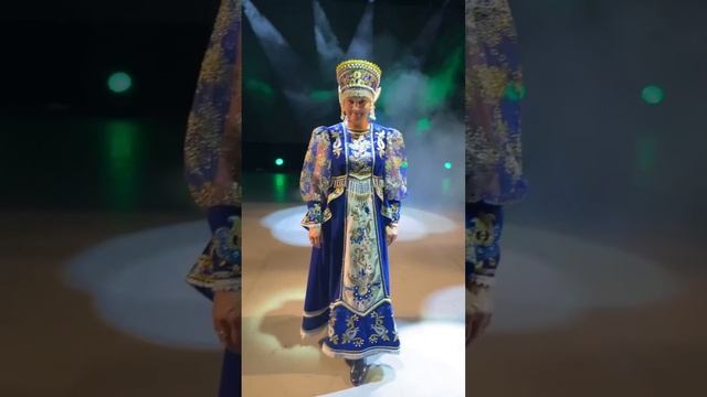 День национального костюма.
