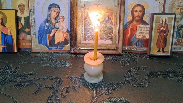 Обряд:Счастливое замужество