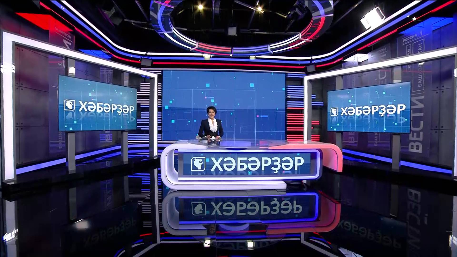 Хәбәрҙәр-12.02.25  13:00